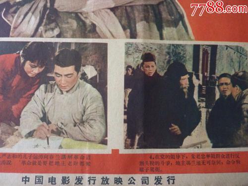 圣保罗大学学历认证