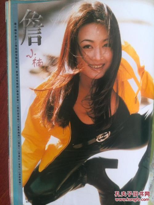 内地的驾照可以在香港开车吗